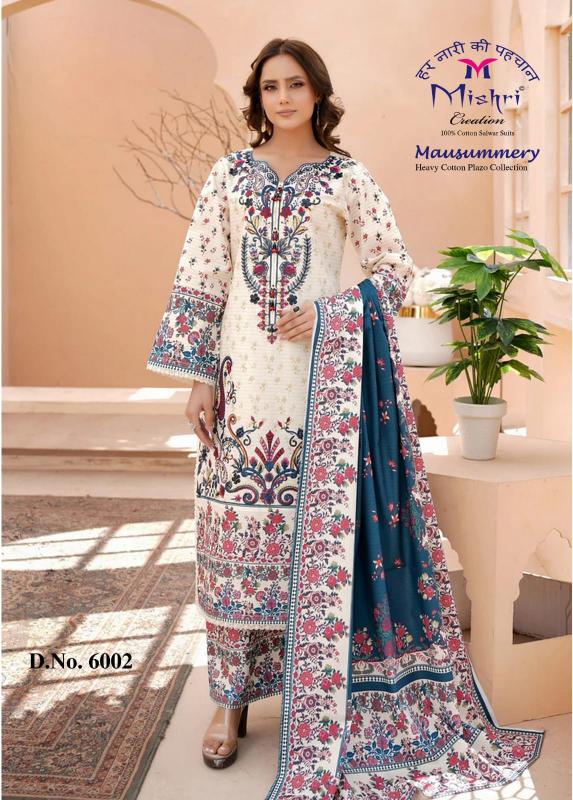 Mishri mausummery vol 6 suit dress material wholesale